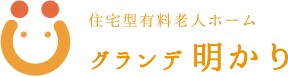 あきコーポレーション株式会社